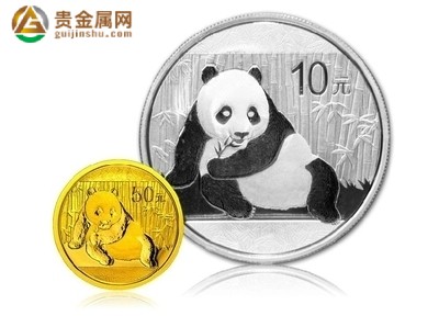 20|5年熊猫金银币一套有几枚-1.jpg