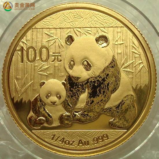 币面上100元熊猫金银纪念币等值兑换吗z1.jpg