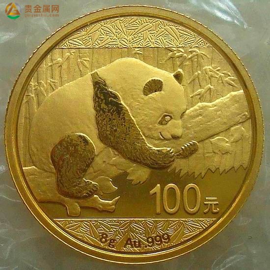 币面上100元熊猫金银纪念币等值兑换吗z2.jpg