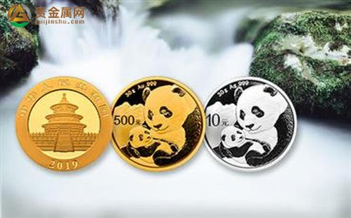 2021版的熊猫金银纪念币有收藏价值吗?z2.jpg