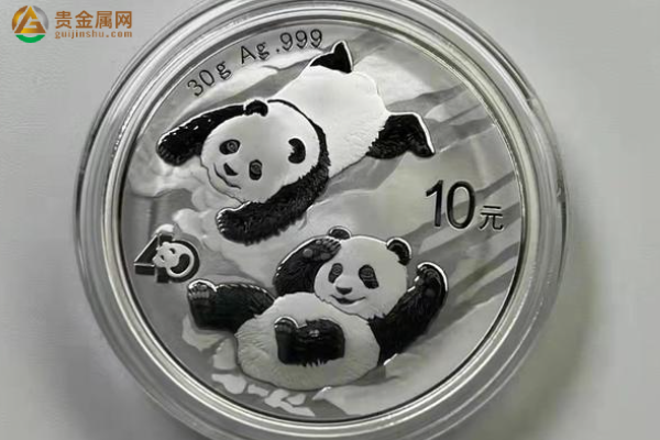 23年熊猫金银币发行价多少-1.png