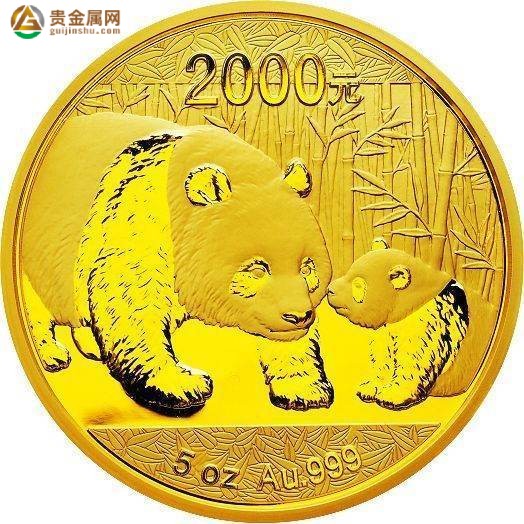 熊猫金银币的介绍-1.jpg