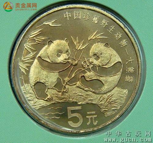大熊猫纪念币的相关报道-1.jpg
