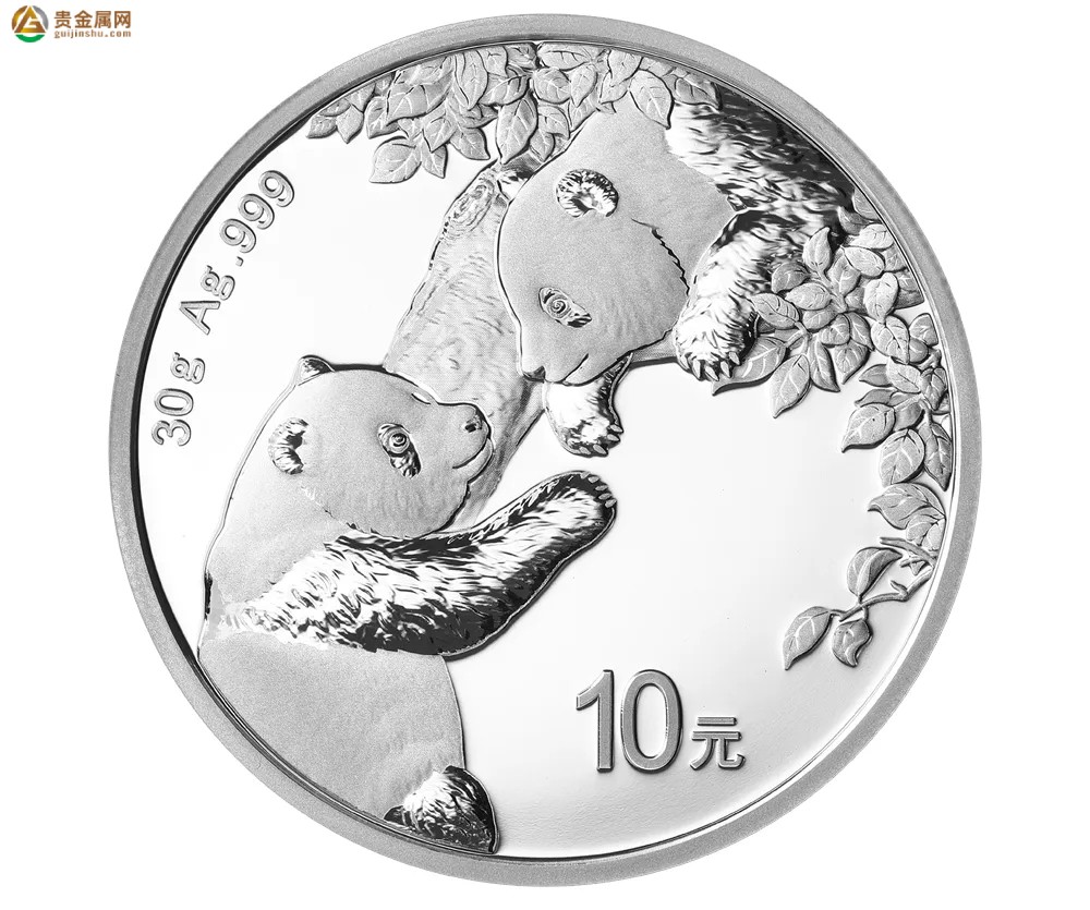 央行将发行2023版熊猫贵金属纪念币,今年的纪念币与以往的有何不同...z3.jpg