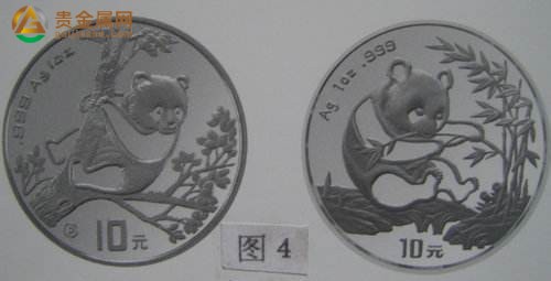 熊猫银币上写着面值10元,是不是表明在银行发行时,只要10块钱就应该...z1.jpg