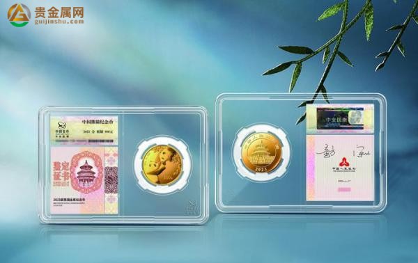 作为熊猫金银纪纪念币身份的象征,熊猫金银币证书有什么用?z3.jpg